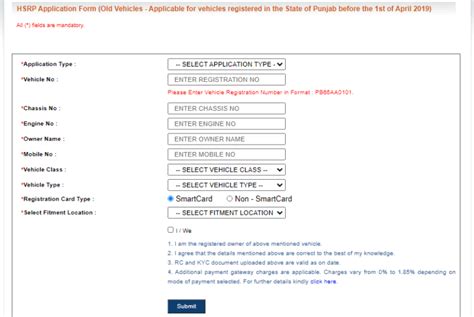 hsrp smart card|hsrp registration form download.